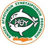 Anelixis Anaptyxiakes Etaireies 15