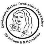 Anelixis Anaptyxiakes Etaireies 8