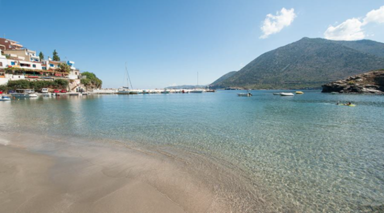 Στρατηγικό και επιχειρησιακό σχέδιο